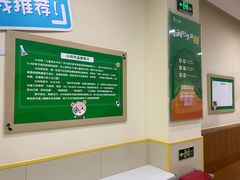 -小问号·科学启蒙·逻辑思维·阅读素养·口才演讲(杨浦合生汇中心)