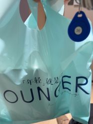 -北京漾格医疗美容医院