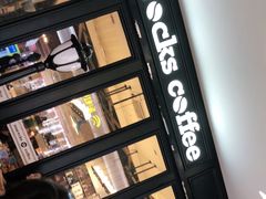-海岩咖啡(茂业天地店)