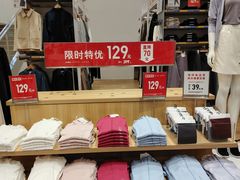 -金茂览秀城