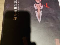 -剧狐剧本杀·月球探案馆(人民广场1号店)