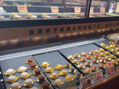 -牛New寿喜烧(金鹰世界店)