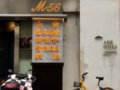 -蘭心餐厅(进贤路店)