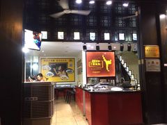 -无影脚佛山陈氏盲公丸始创店(飞鸿街店)