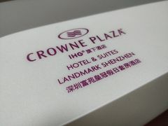 -深圳富苑皇冠假日套房酒店