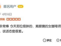 -思南书局(复兴中路店)