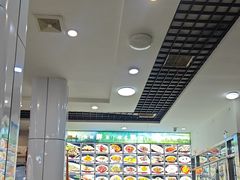 -华勘酒楼中山门广宁路店