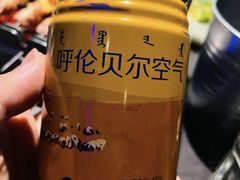 -很久以前羊肉串(清河店)