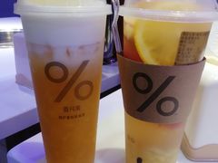 -百分茶(九洲新世界店)