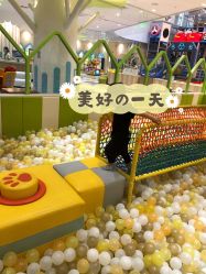 -meland亲子乐园•派对•研学(苏州悠方购物中心店)