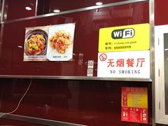 -日昌餐馆(亦庄店)