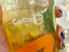 -CoCo都可(建外SOHO店)