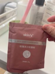 -skin79皮肤管理中心