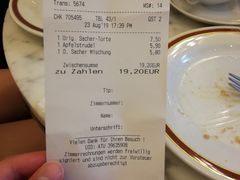 账单-Cafe Sacher(WIEN)