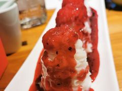 蓝莓山药-老板恋上鱼(环山路店)
