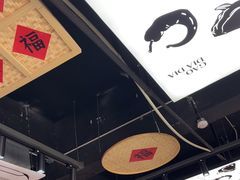 -高嗲嗲·湘味爆炒王(新城科技园店)