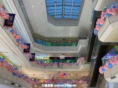 -北京华联购物中心(天通苑店)