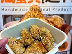 -前进5路汉堡炸鸡(前进五路店)