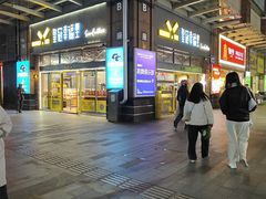 -皇冠幸福里动物奶油生日蛋糕(万达店)