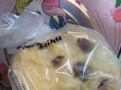 -好利来(龙首印象城店)