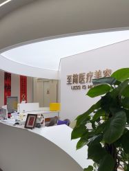 点击看大图 -至简医疗美容·医生集团