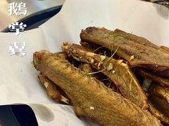 盐焗鹅掌翼-祈胜邨•顺德鱼生•顺德菜(容桂店)