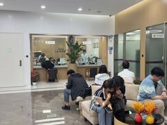 -上海华瑞银行(总行营业部)
