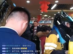 -西塔大冷面(市府大路店)