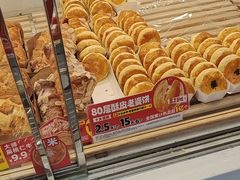 -味多美蛋糕(苏州街地铁店)