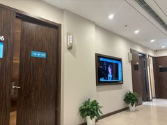 -爱康卓悦体检中心(河西新地中心分院)
