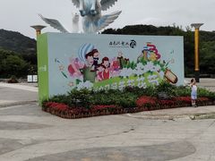 -白马涧龙池景区