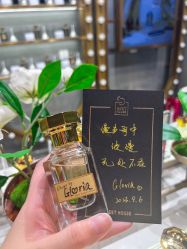 -香遇沙龙香水·调香·团建