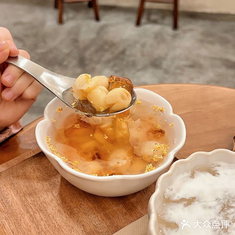 治愈系甜品《四季·甘》🍰 
