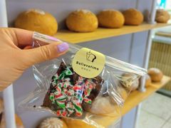 -焙丽拾光(麦凯乐直营店)