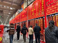 -麦德龙(郑东店)