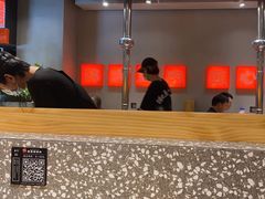 -麻蒲碳烤肉(远景路1号店)