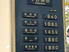 -喀纳斯鸿福生态度假酒店