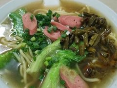 -透心凉糖水(听海居店)