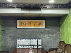 -四海楼(如皋定慧禅寺店)