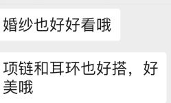 -拉瑞娜LaReine婚纱礼服高级定制