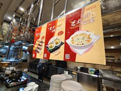 -芭菲盛宴·环球美食(锦城万达广场店)