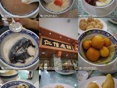 -仁信老铺(华盖路店)