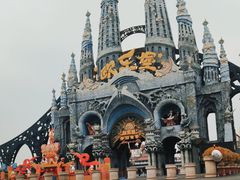 -泉城欧乐堡梦幻世界
