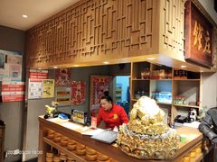 -刘一锅筋头巴脑(小北店)