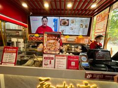 -蔡林记(黄鹤楼店)