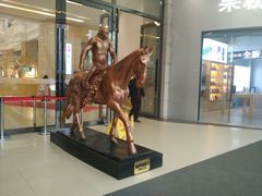 -宝龙广场(福州台江店)
