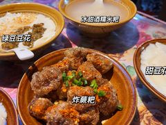 -姚家豆花