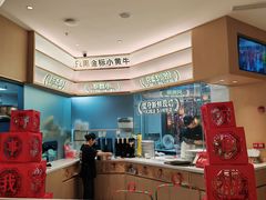 -潮正和潮汕牛肉火锅·老字号(番禺万达店)