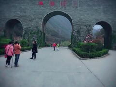 -郧西五龙河风景区