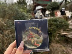 -岳麓山风景名胜区